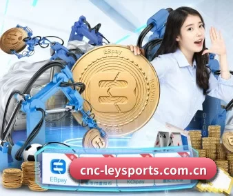 AI 革新（LeyuSports）